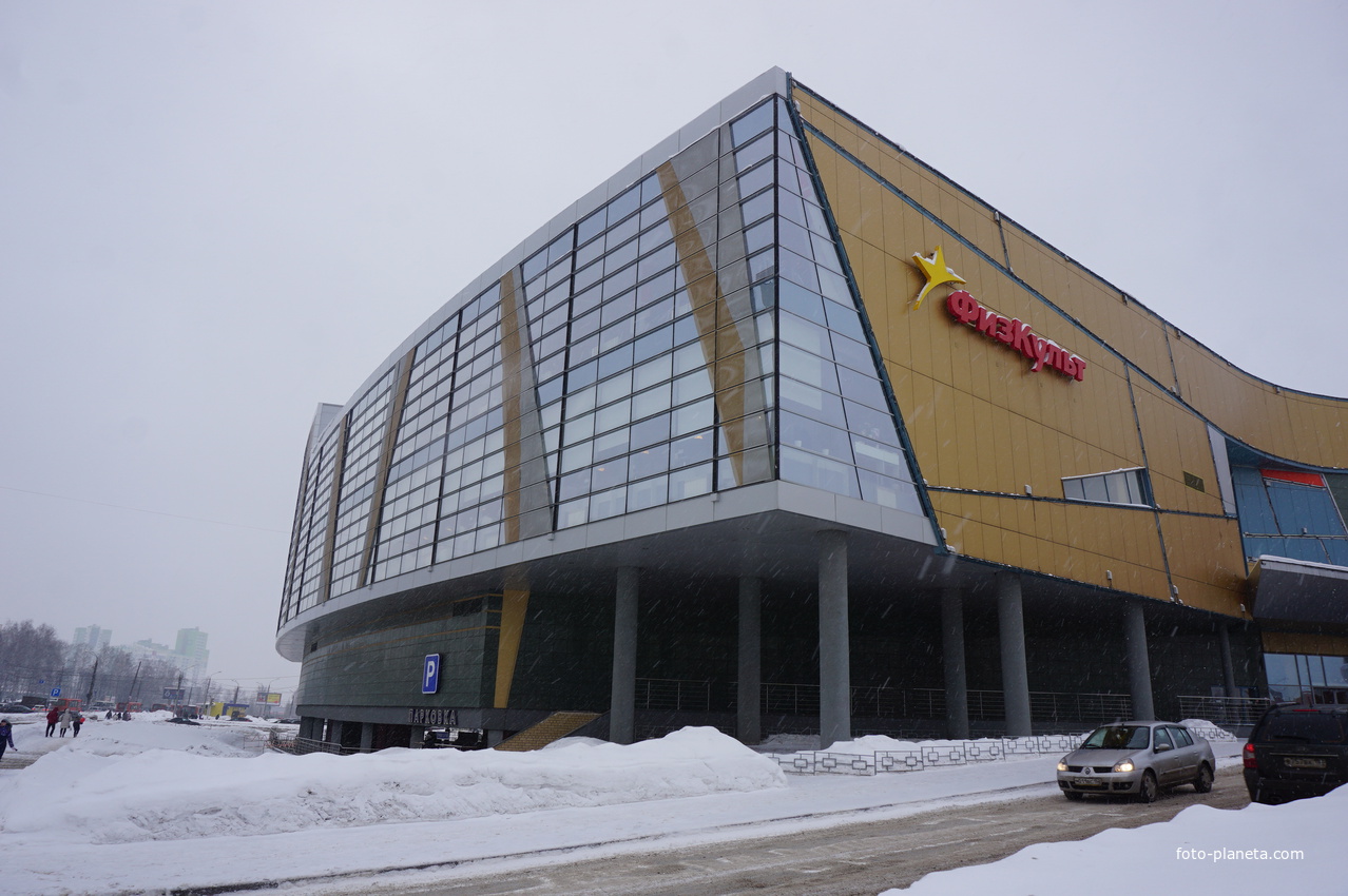 Нижний Новгород.