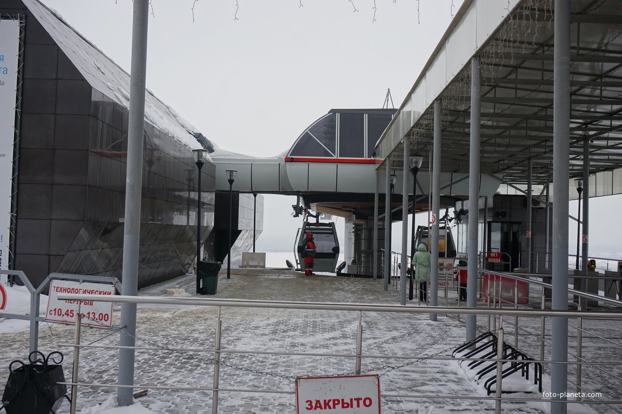 Нижний Новгород.