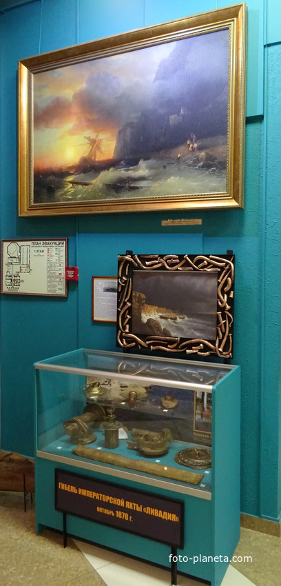 Музей истории Кронштадта. Экспозиции подводной археологии.