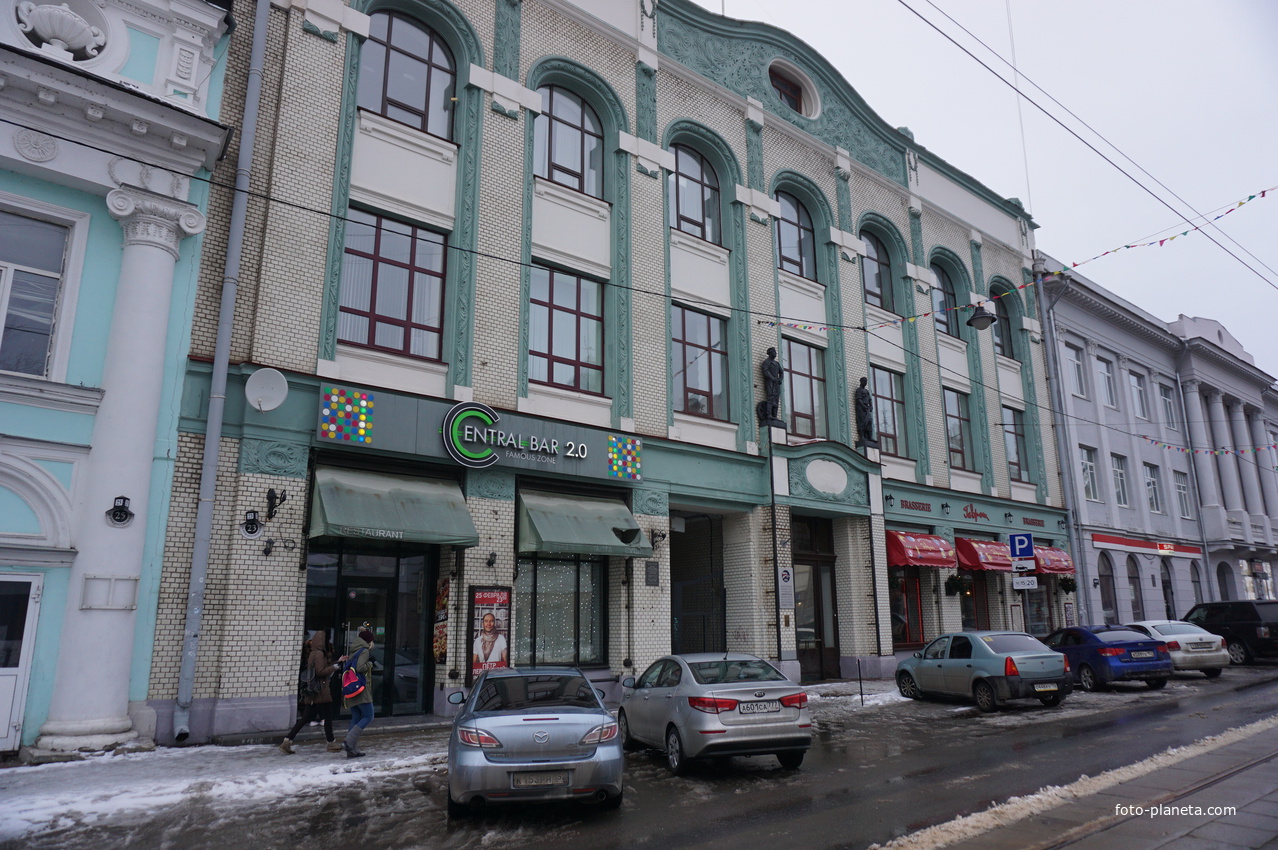 Нижний Новгород.