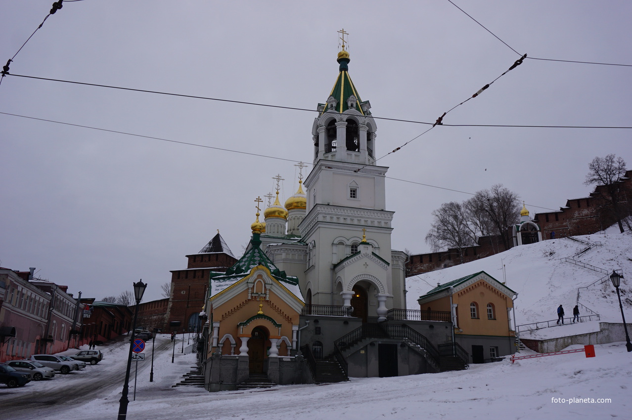 Нижний Новгород.