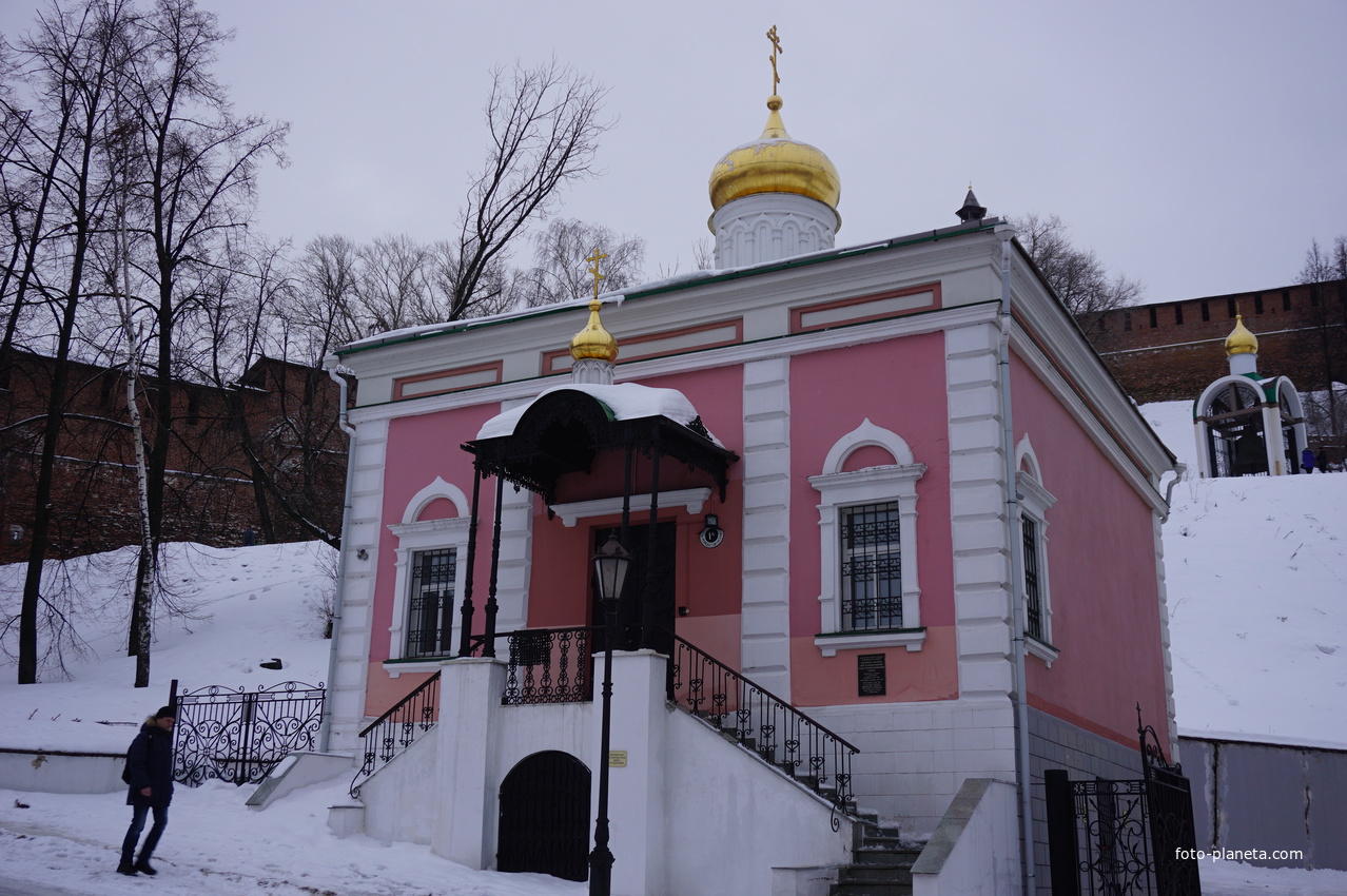 Нижний Новгород.