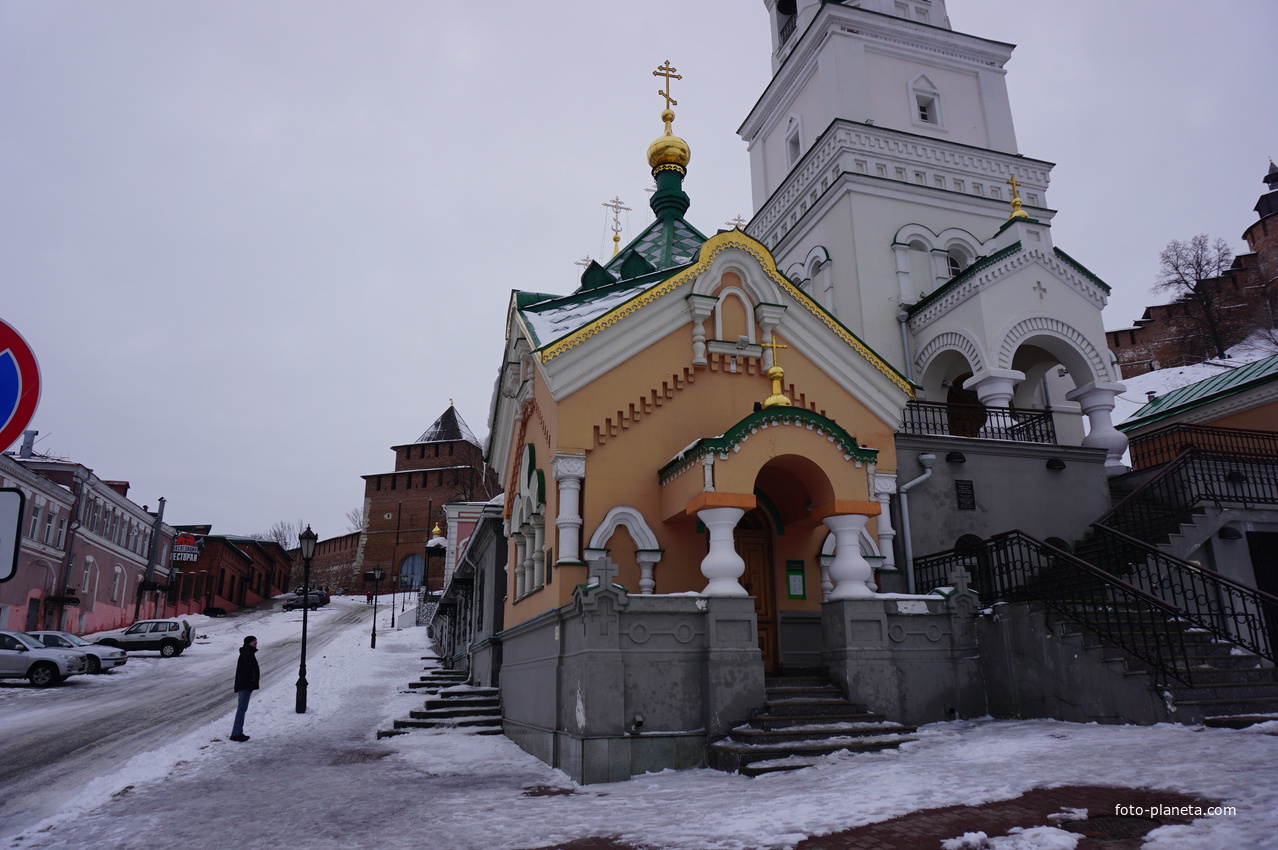 Нижний Новгород.