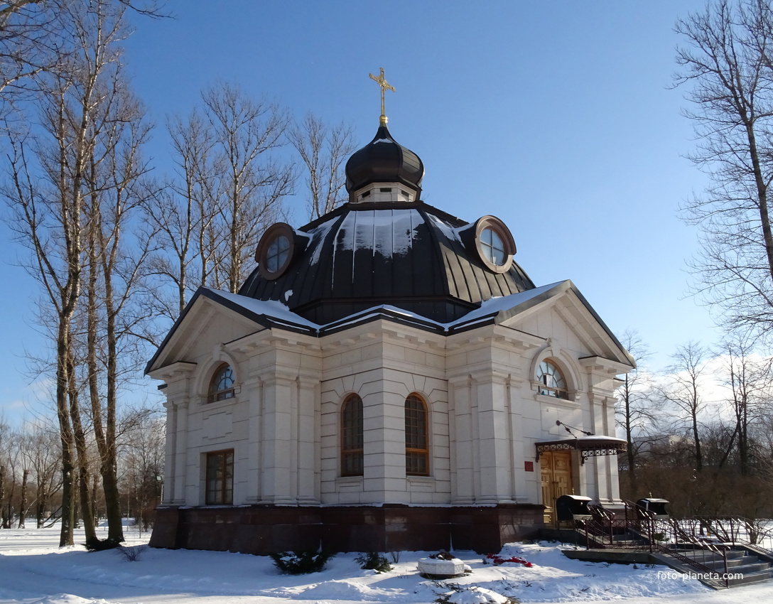 Церковь Всех Святых на земле Русской Просиявших