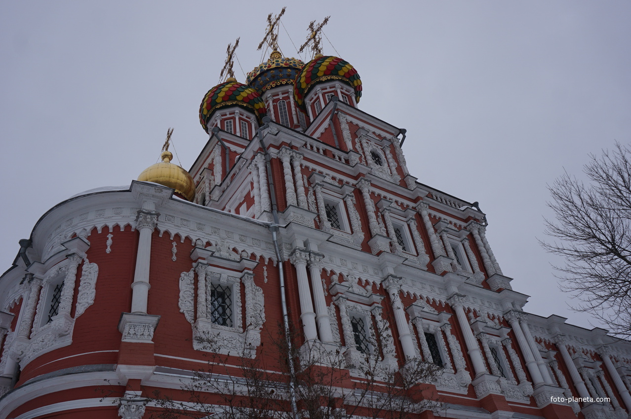 Нижний Новгород.