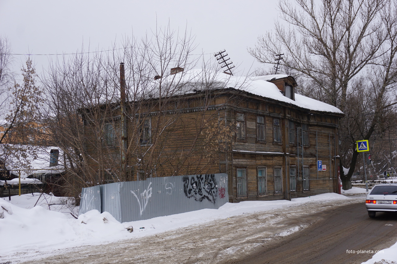 Нижний Новгород.