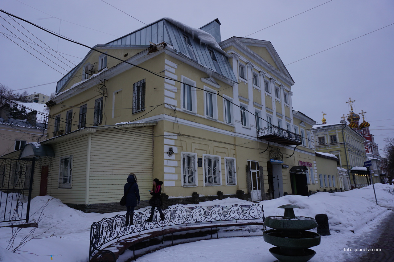 Нижний Новгород.