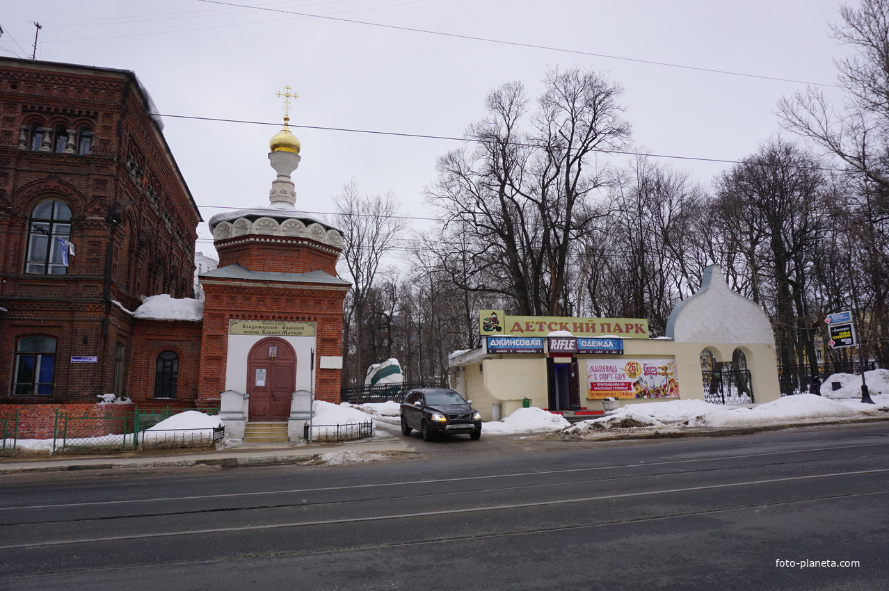 Нижний Новгород.