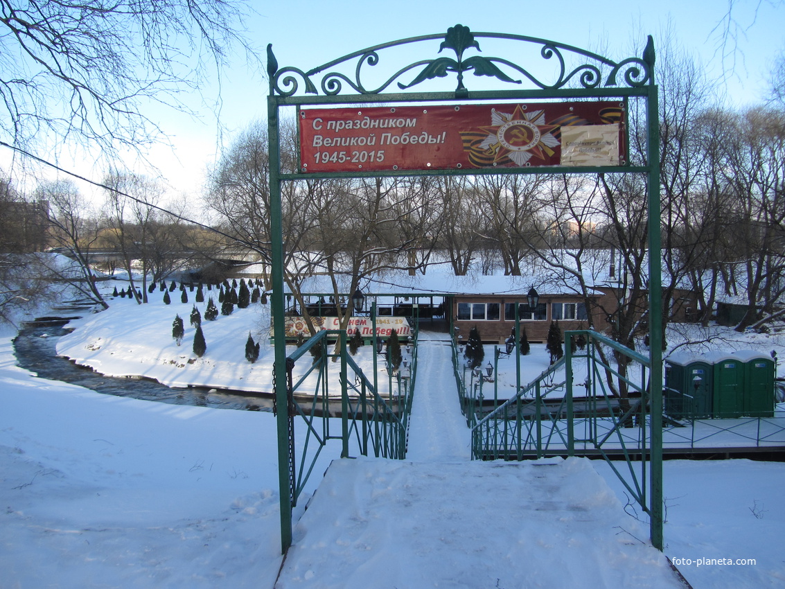 Полежаевский парк, река Дудергофка