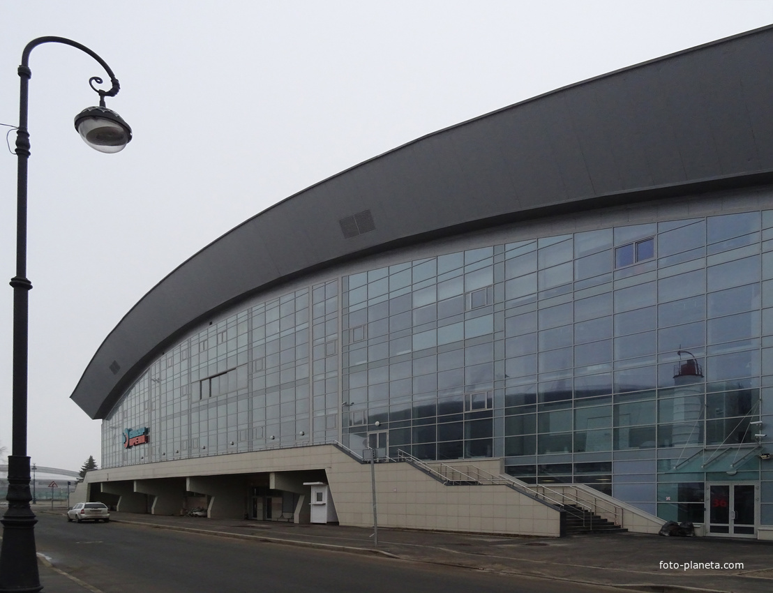 Сибур-Арена