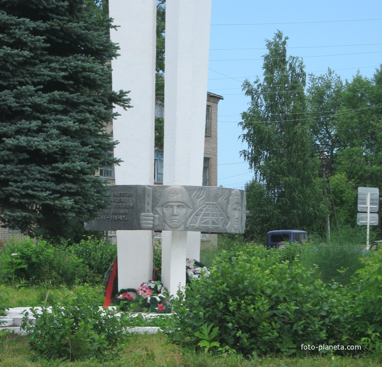 Стела Труду и мужеству шабалинцев