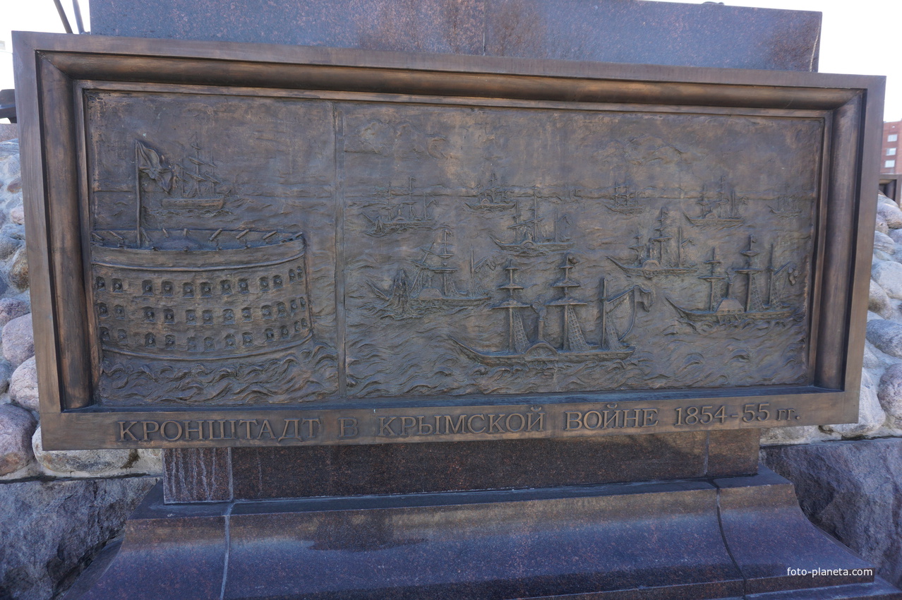 Стела &quot;город воинской славы&quot;. Фрагмент.