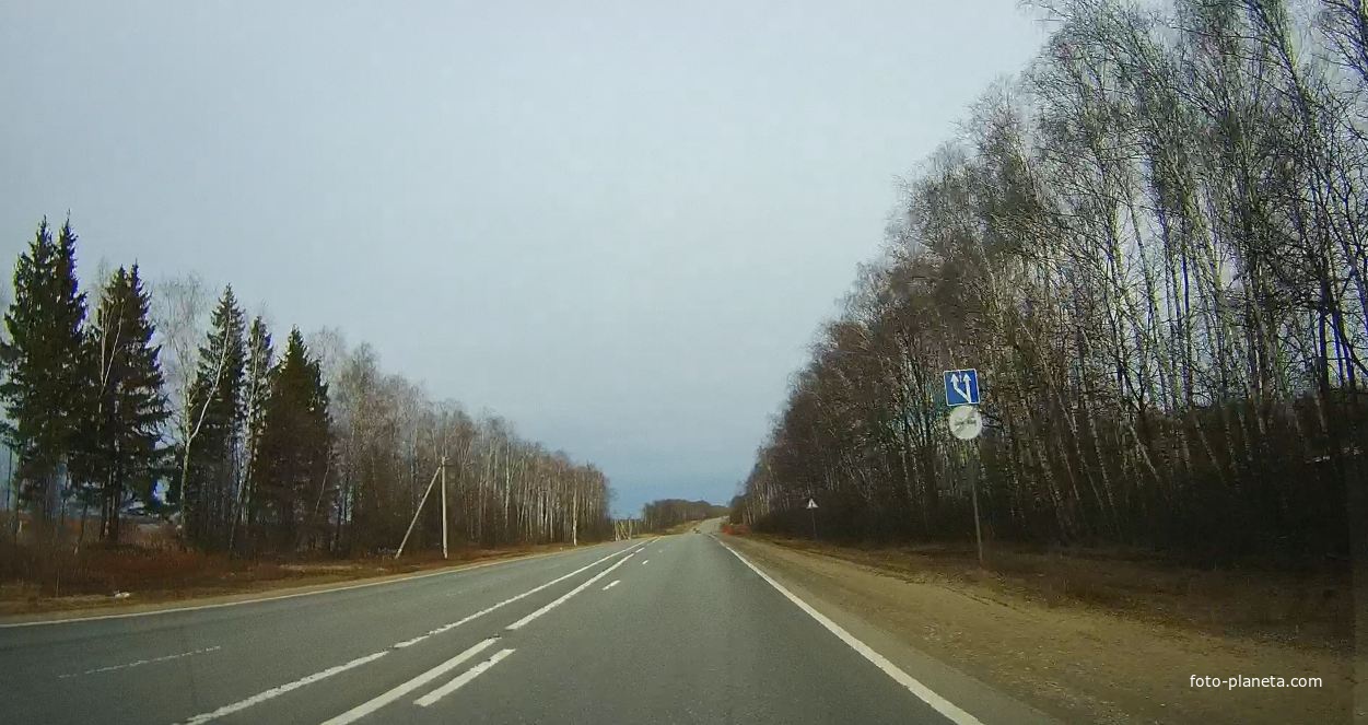 Каширское шоссе