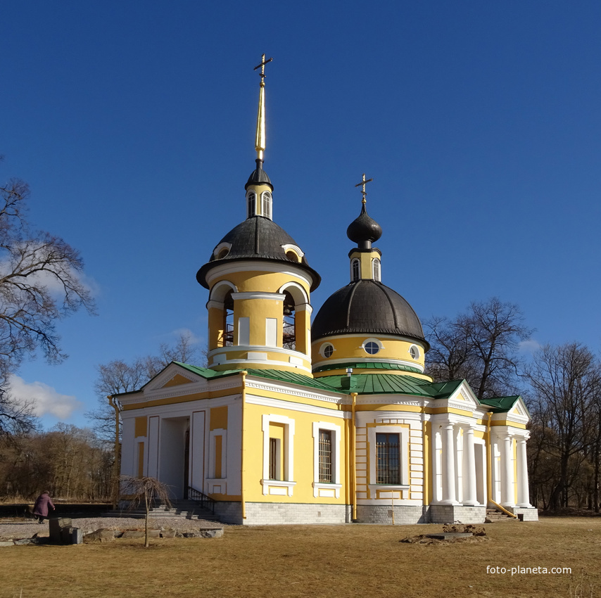 Церковь Святой Живоначальной Троицы