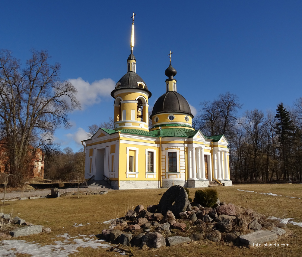 Церковь Святой Живоначальной Троицы