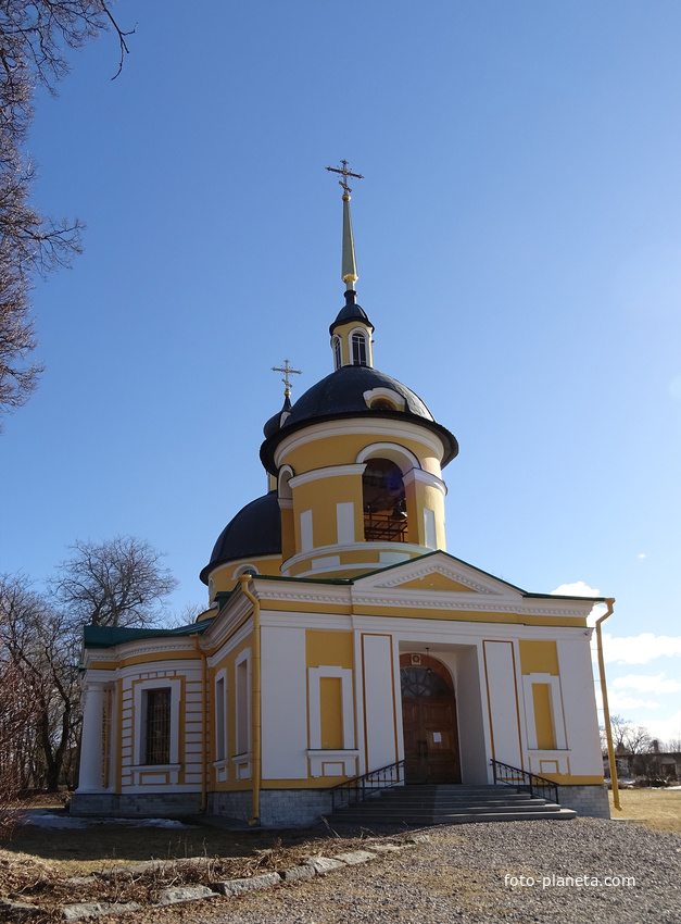 Церковь Святой Живоначальной Троицы