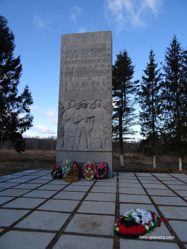 Воинский мемориал &quot;Январский гром&quot;