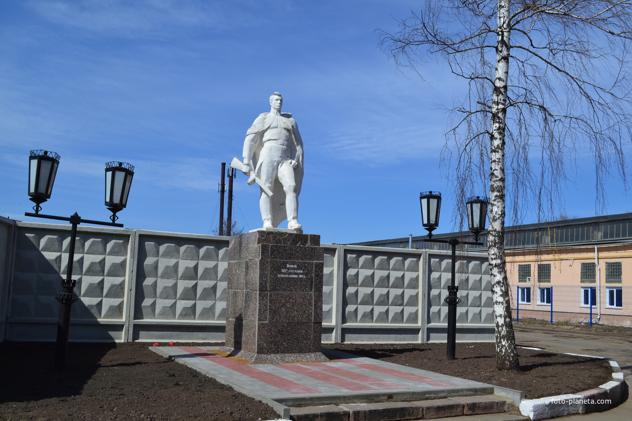 Памятник воинам 380-ой дивизии, освобождавшим город Орёл.