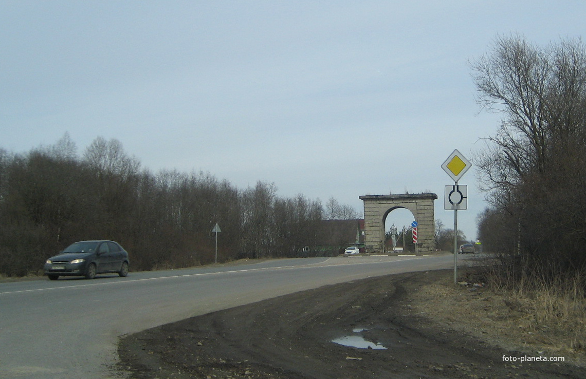 Выезд из Гатчины