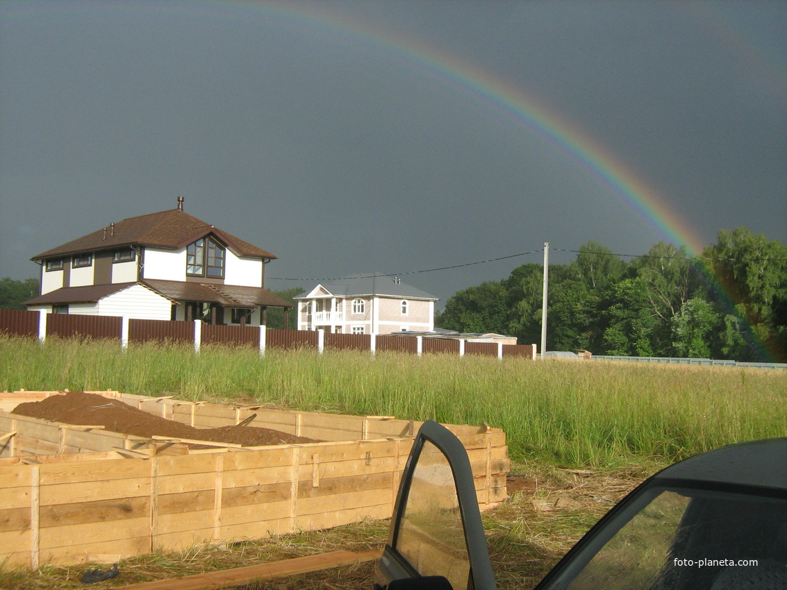 Сиеста Южное