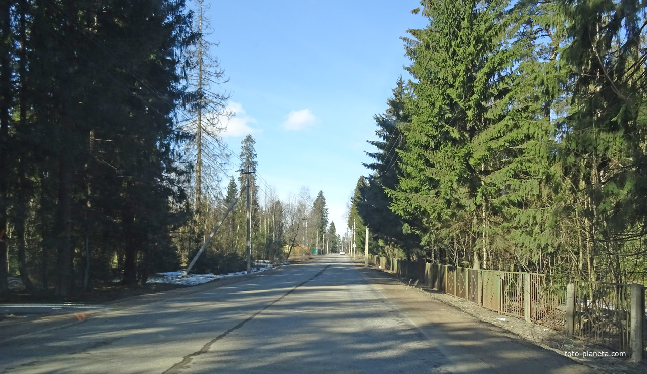 Белогорское шоссе