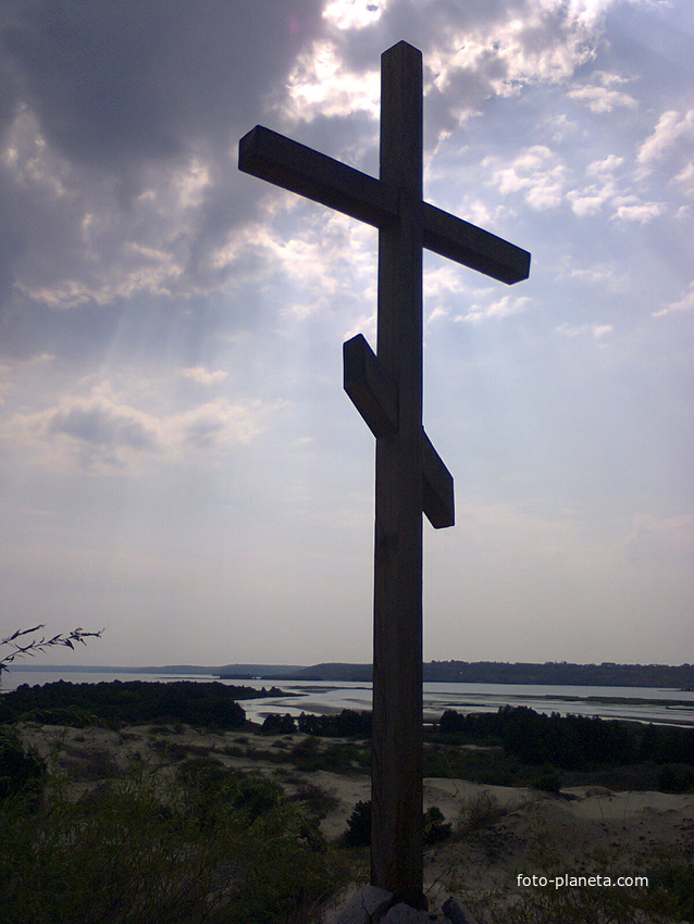 Крест на Лысой горе