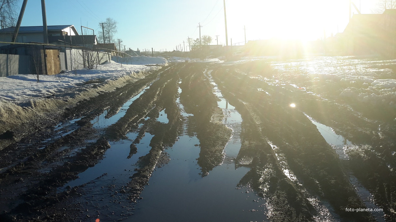 ул.Кооперативная