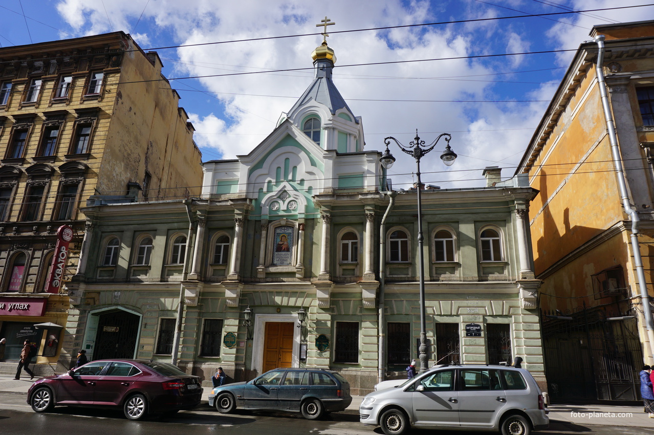 На Загородном проспекте.