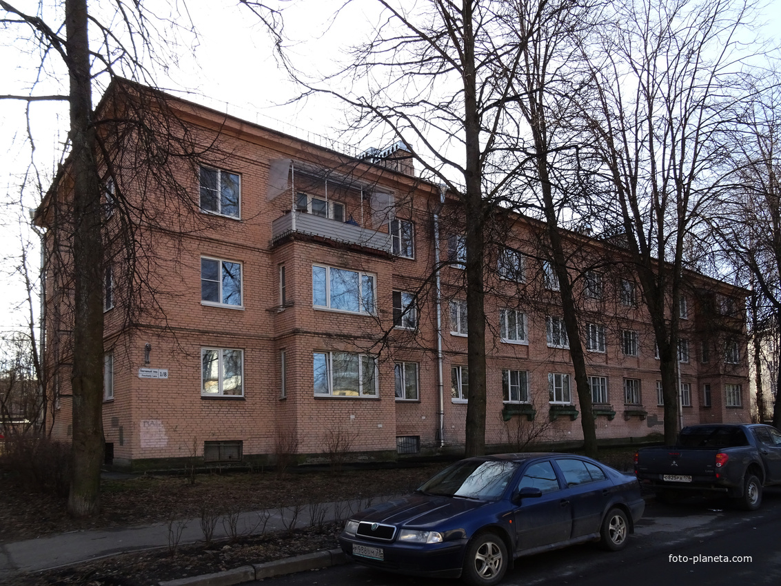 Песчаный переулок, 1