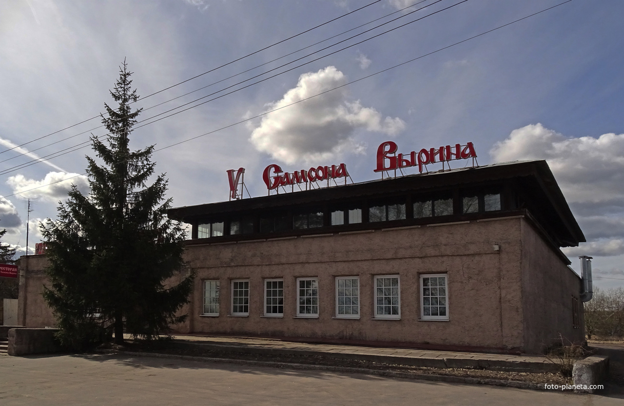 Большой проспект