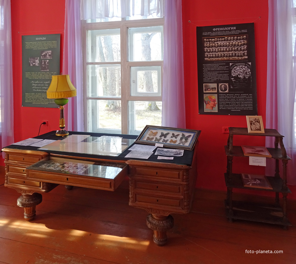 В музее-усадьбе &quot;Рождествено&quot;