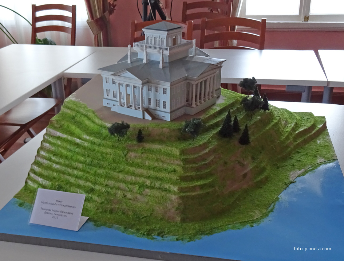 В музее-усадьбе &quot;Рождествено&quot;