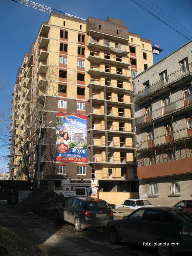 Сыктывкар 2017