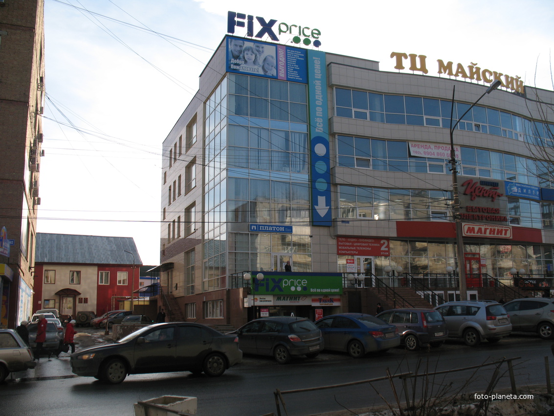 Сыктывкар 2017