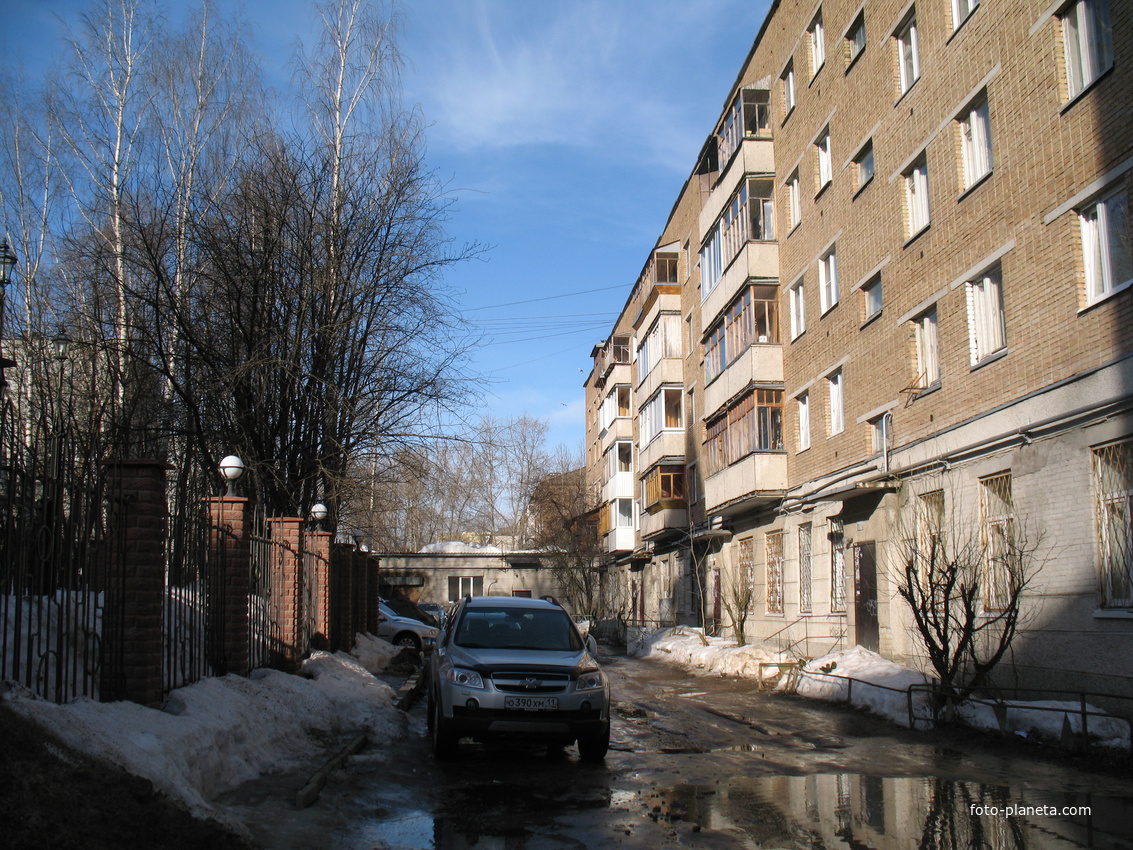 Сыктывкар 2017