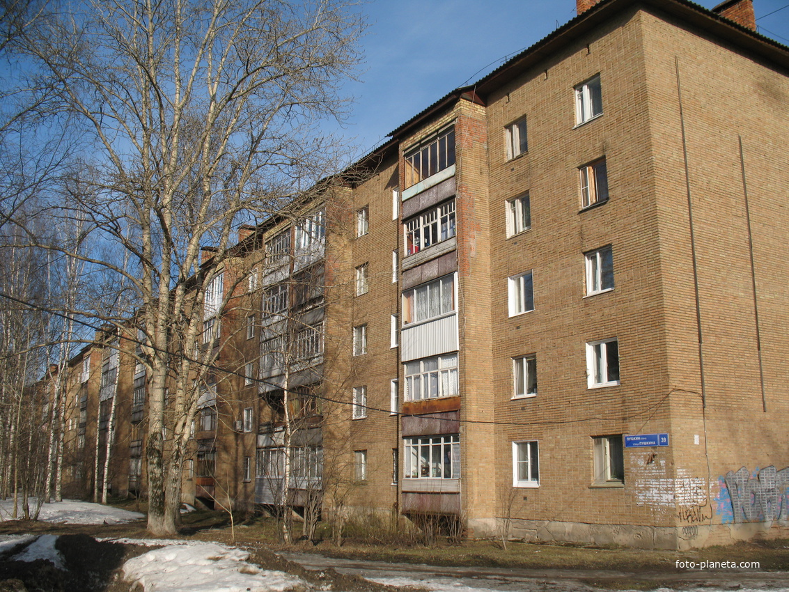 Сыктывкар 2017