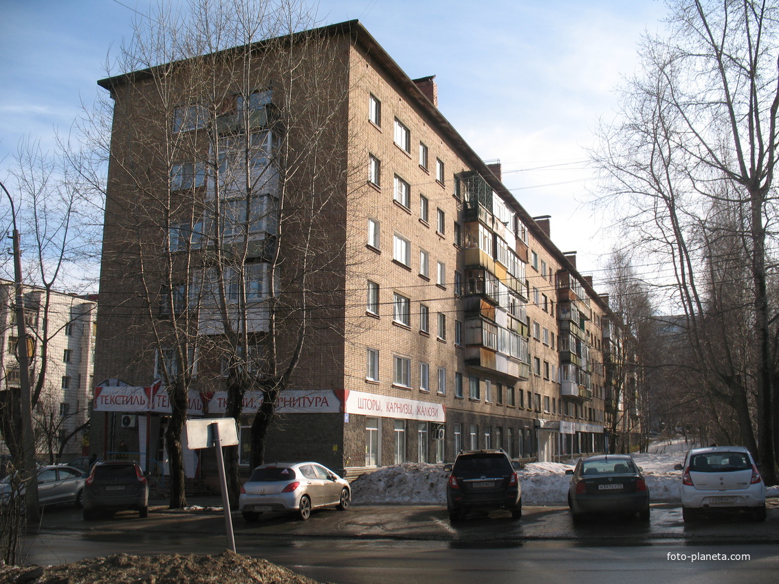 Сыктывкар 2017