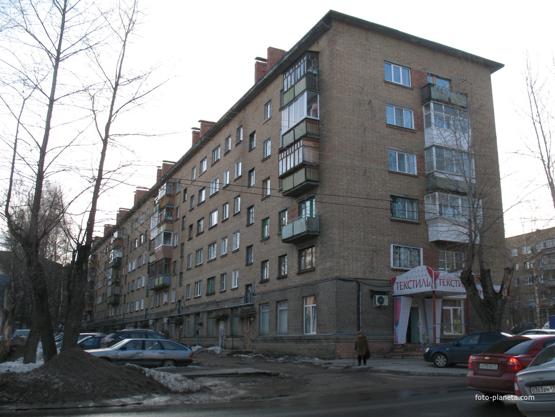 Сыктывкар 2017