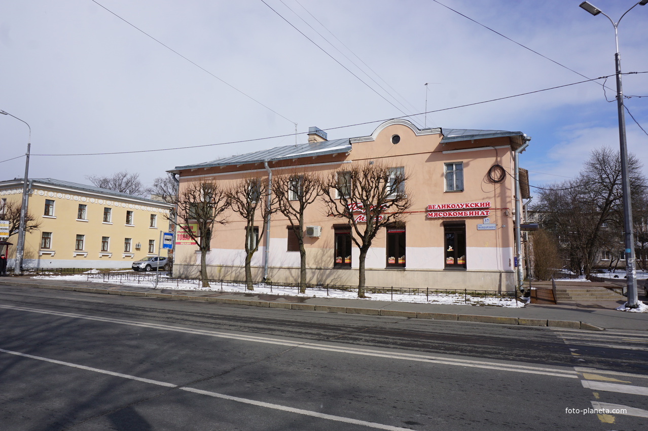 Сестрорецк.