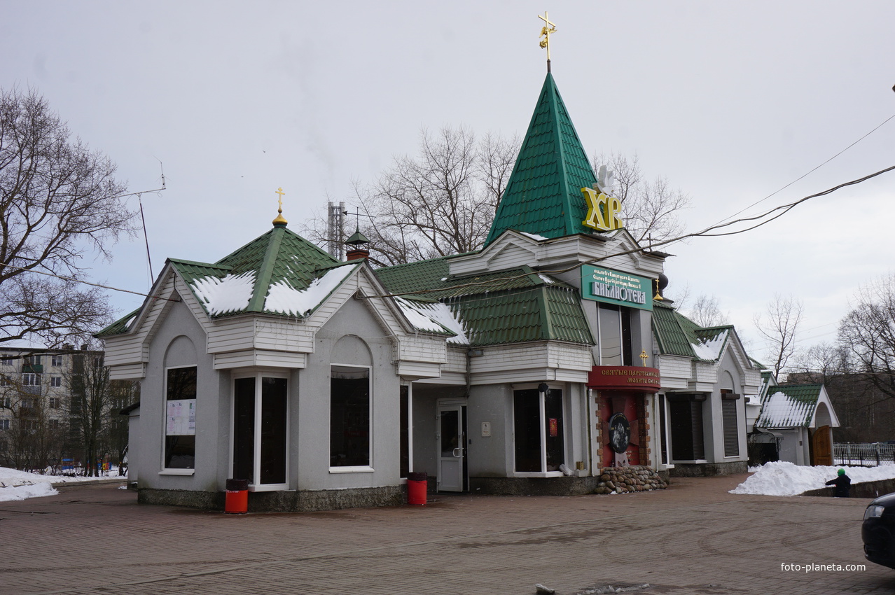 Сестрорецк.