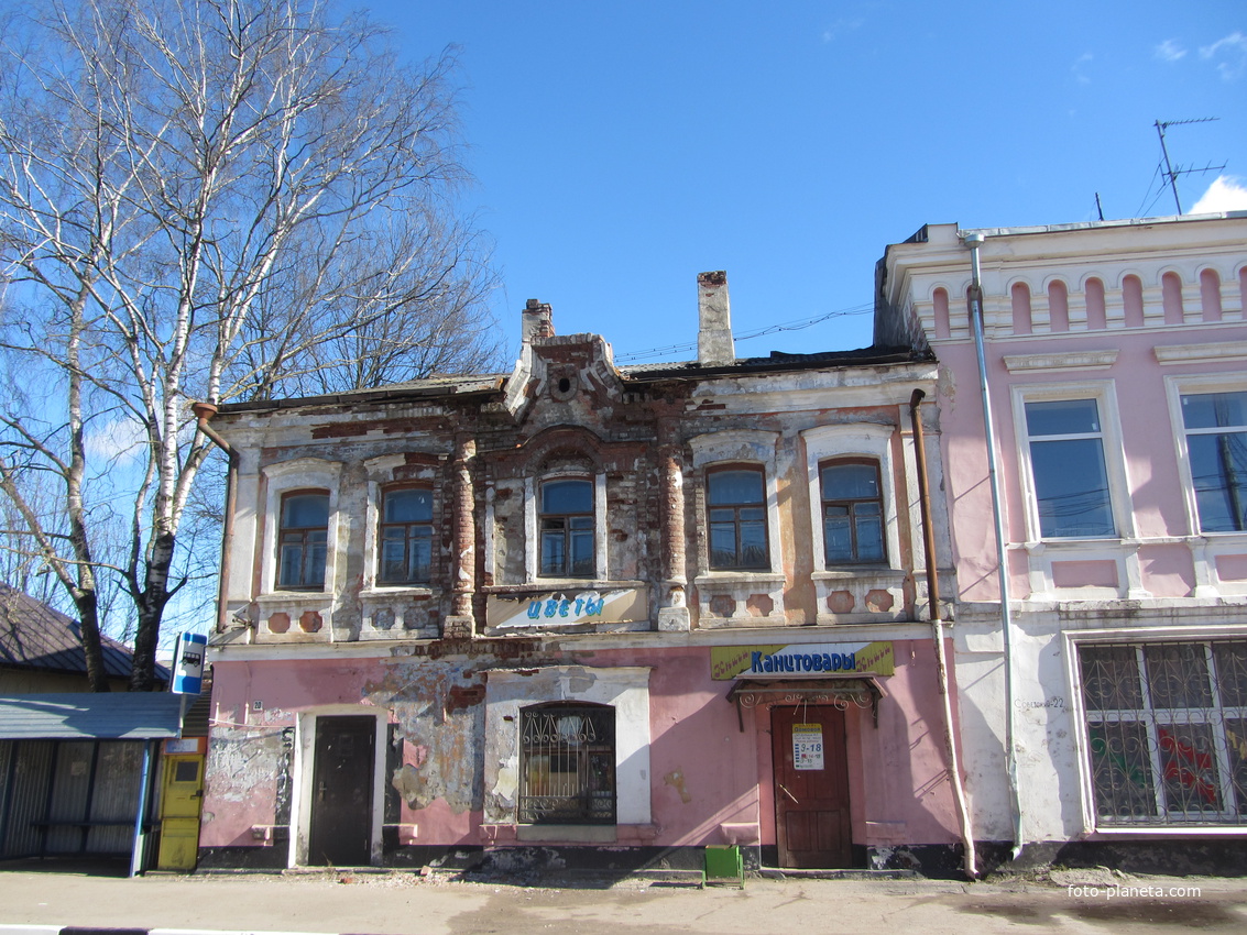 День города сольцы