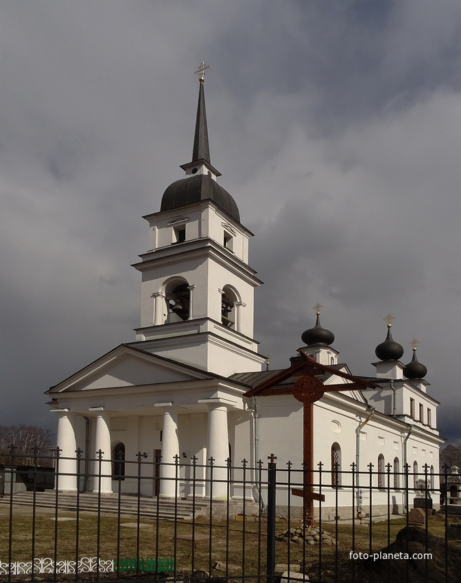 Церковь Святителя Николая Чудотворца