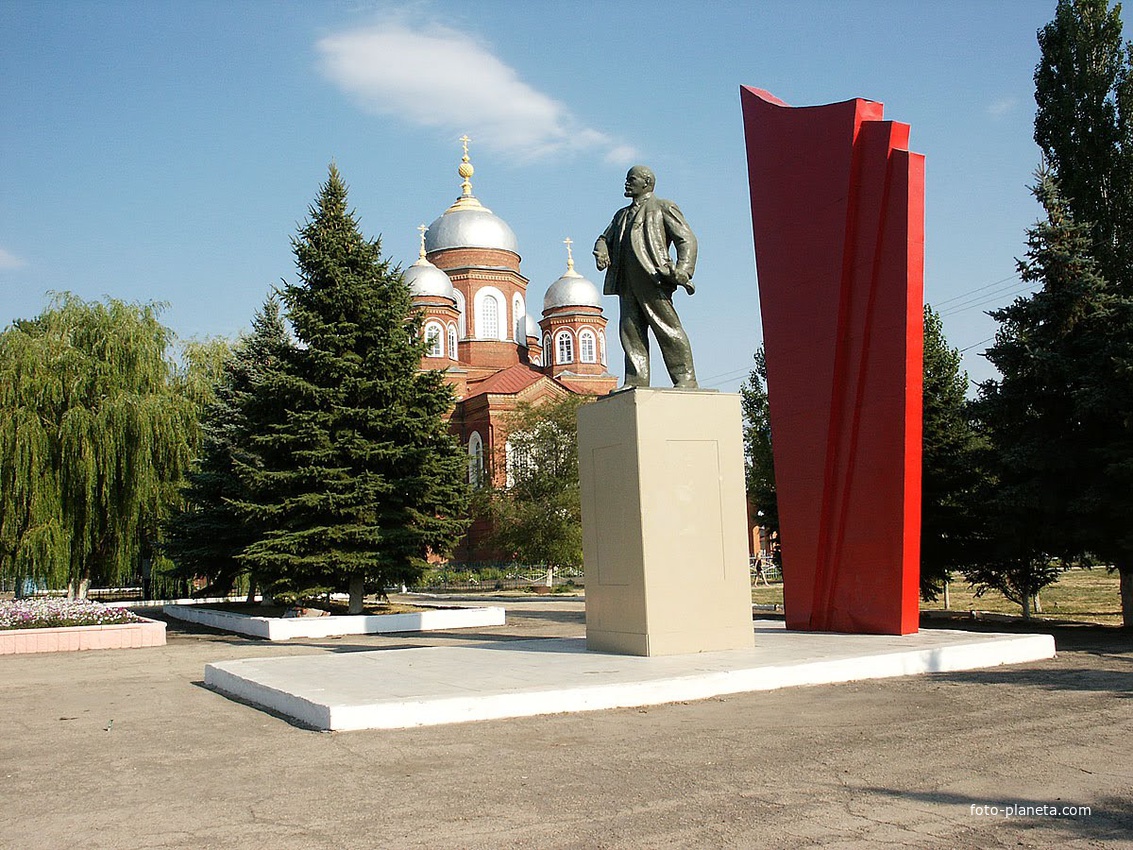 Ленин в Пугачеве