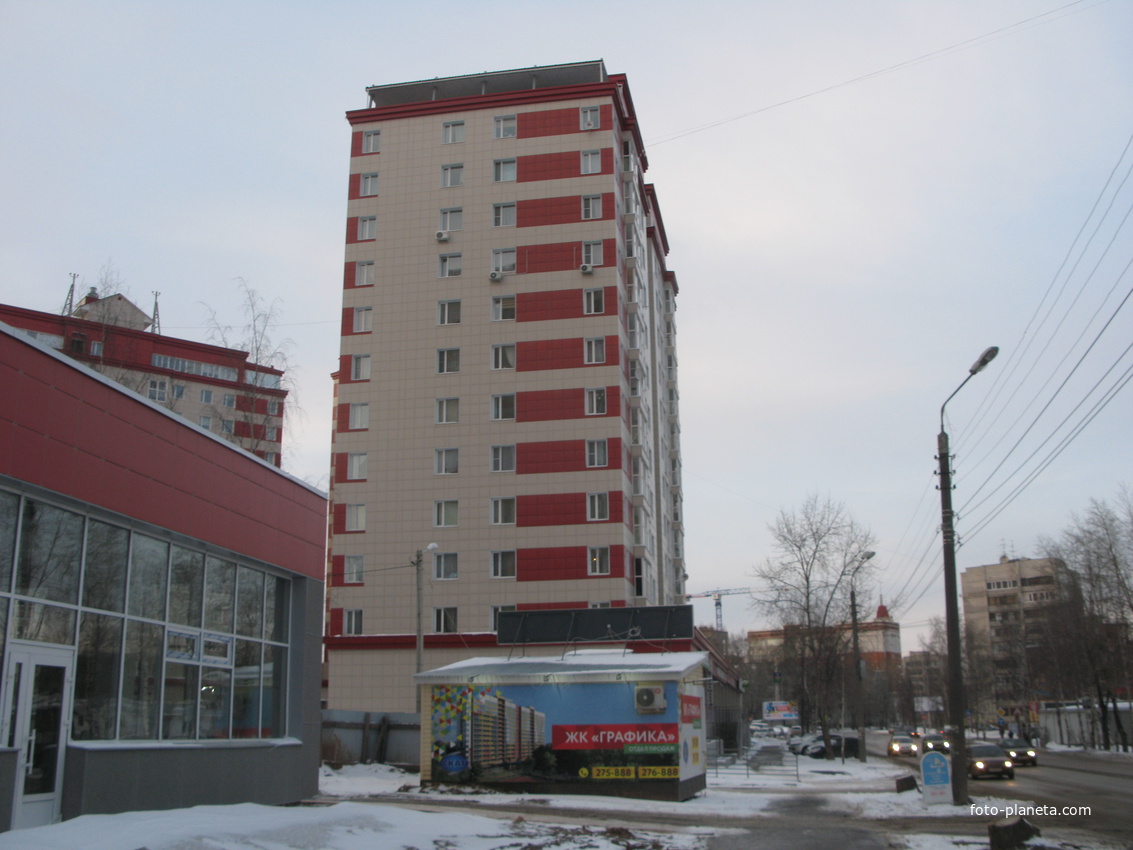 Сыктывкар 2017