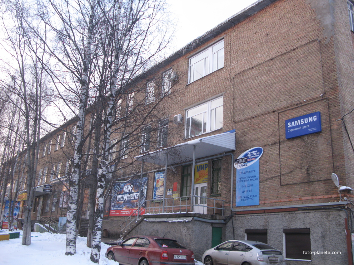 Сыктывкар 2017