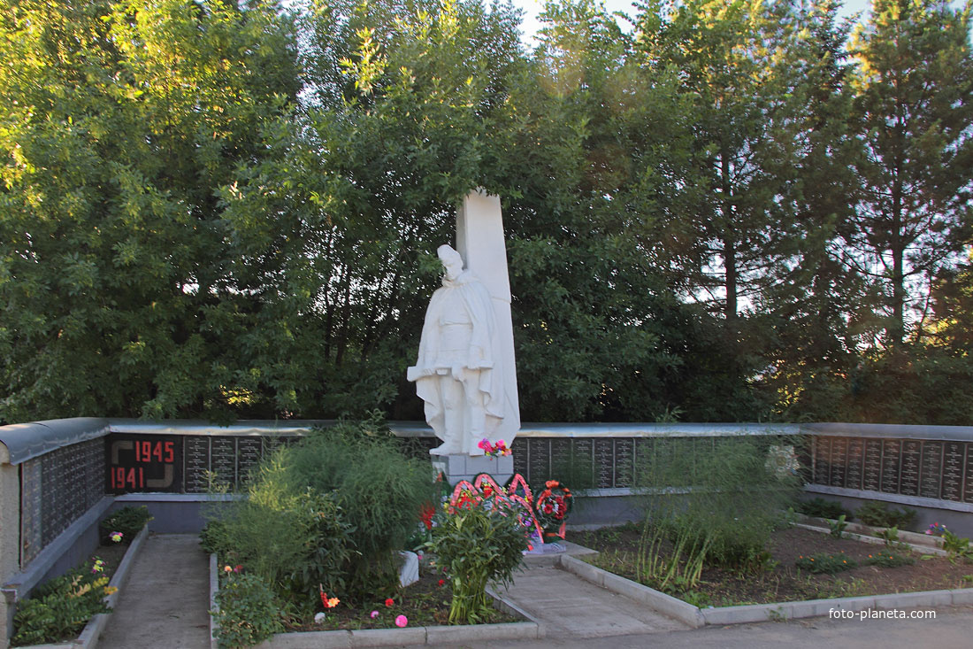 Памятник Героям войны. Орлов. Кировская область