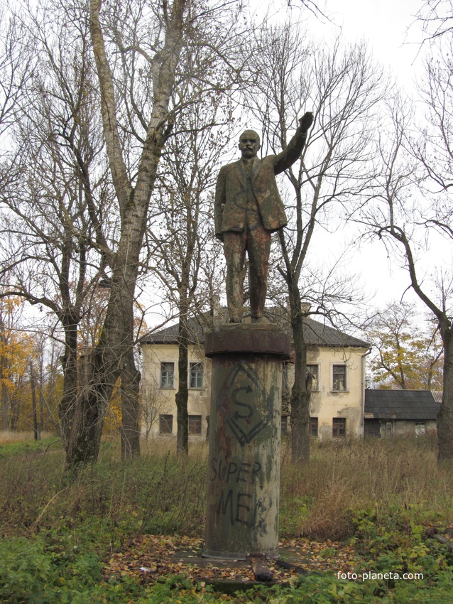 Статуя В.И. Ленина