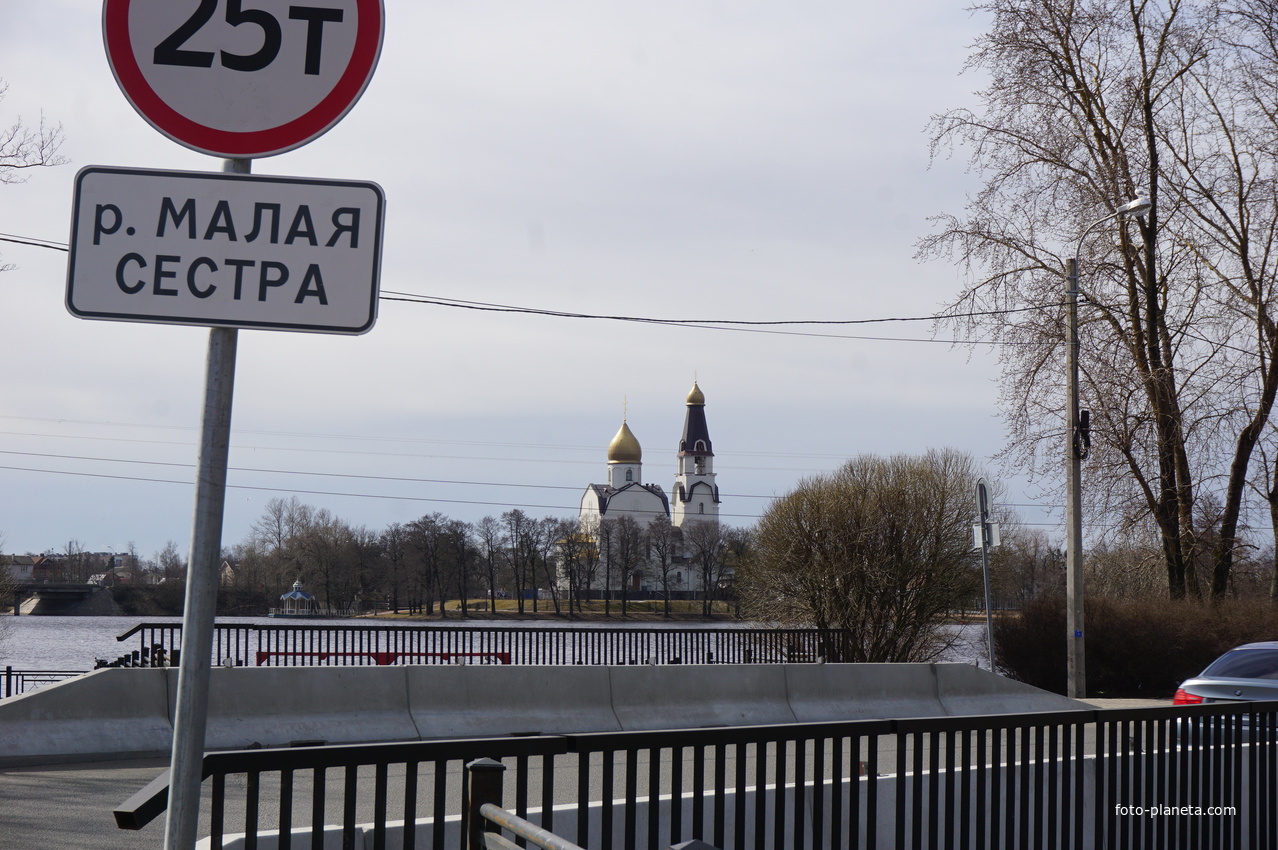 Сестрорецк.