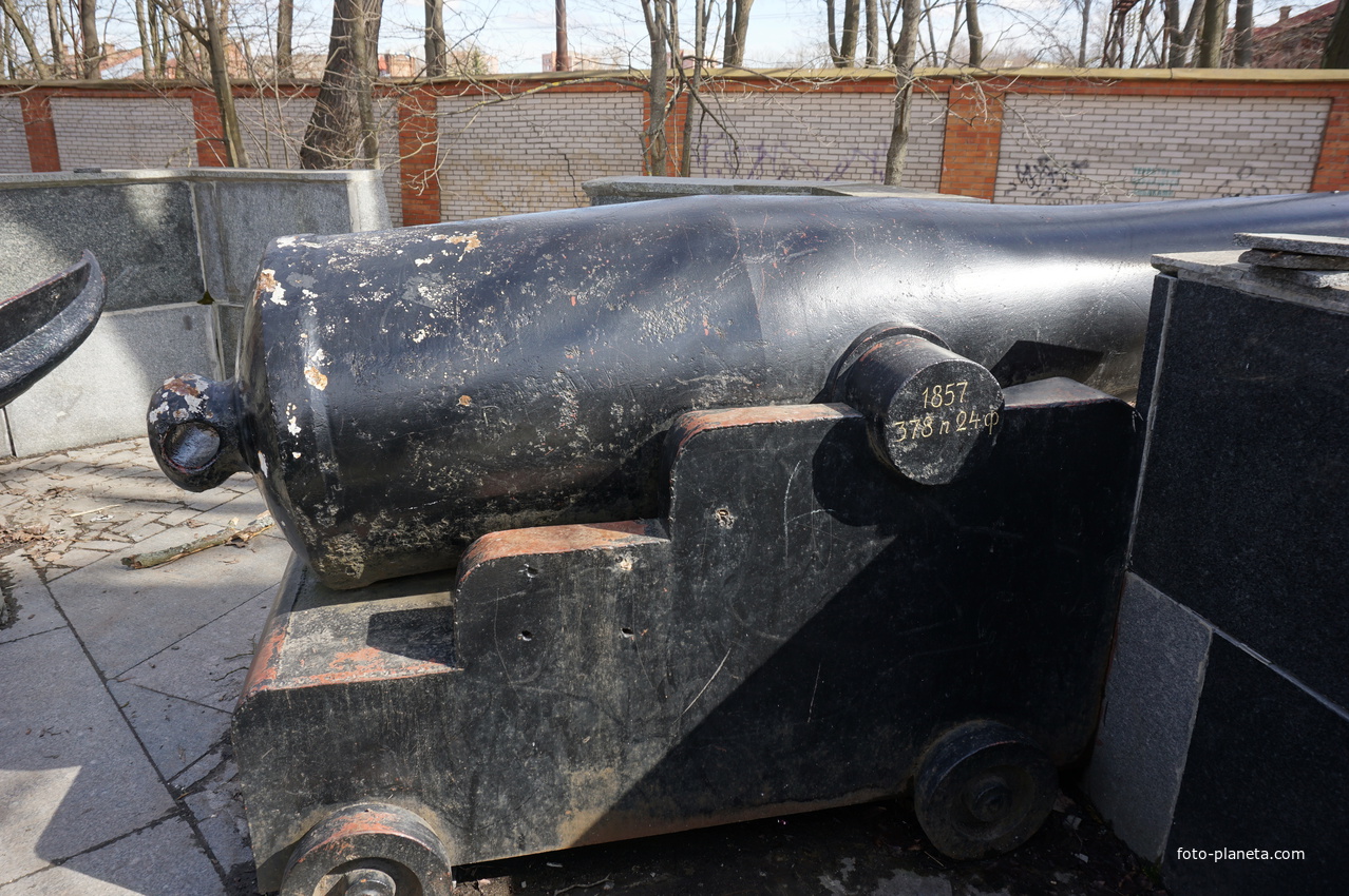 г.Сестрорецк.