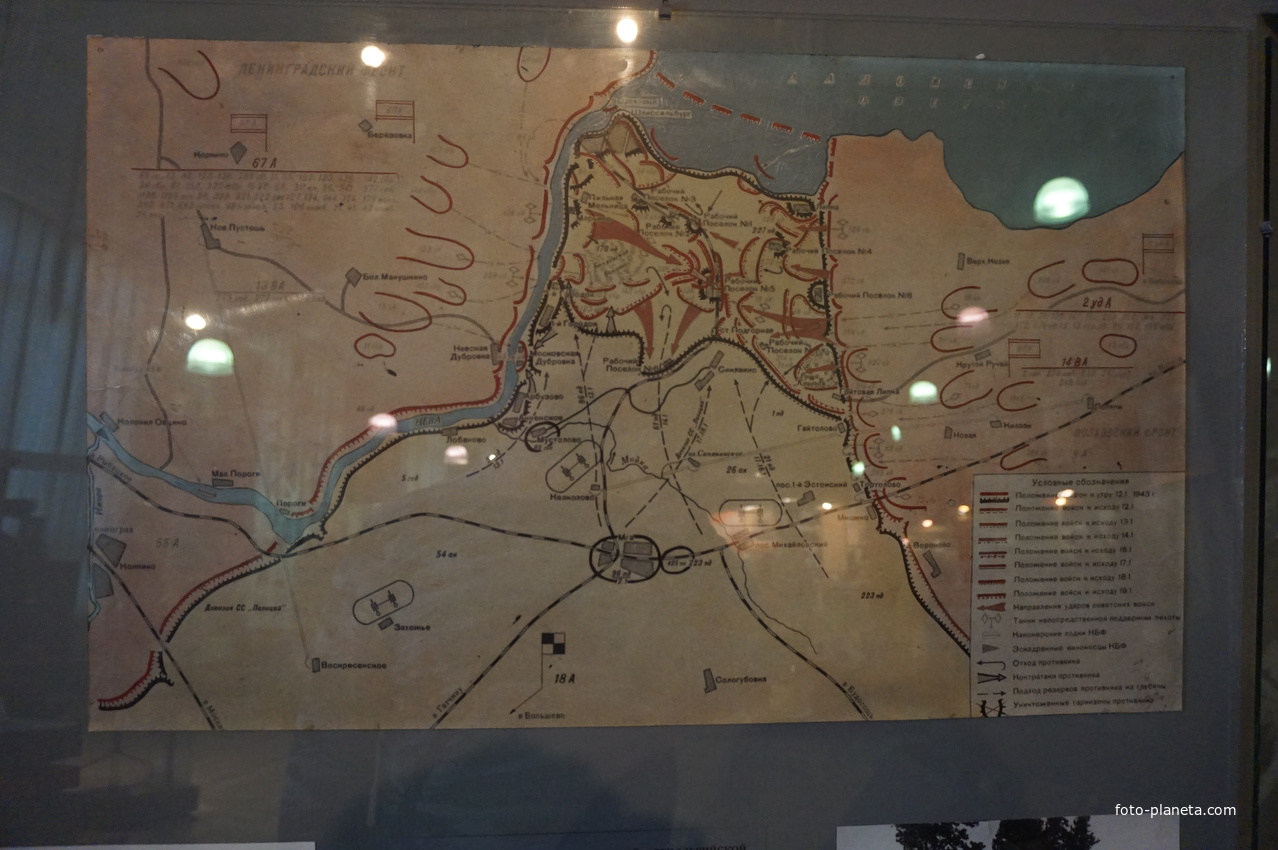 В музее обороны Ленинграда.